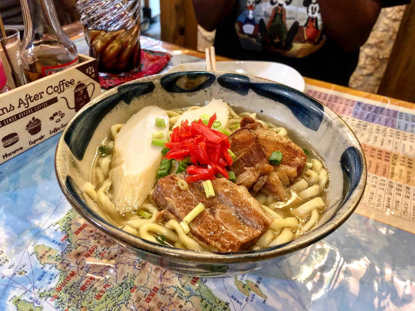 オオ・ハッピー