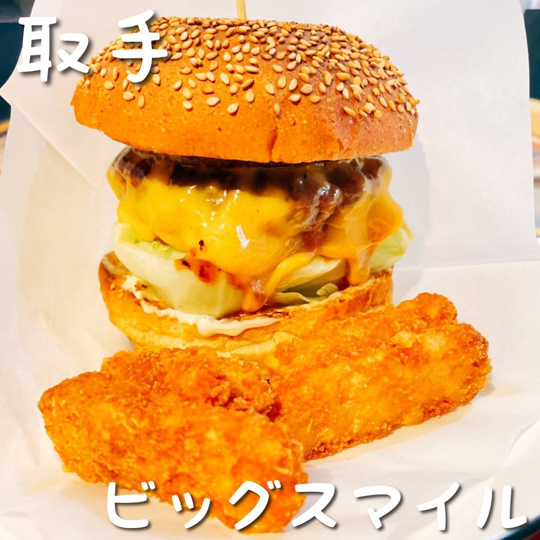 ビックスマイル東京