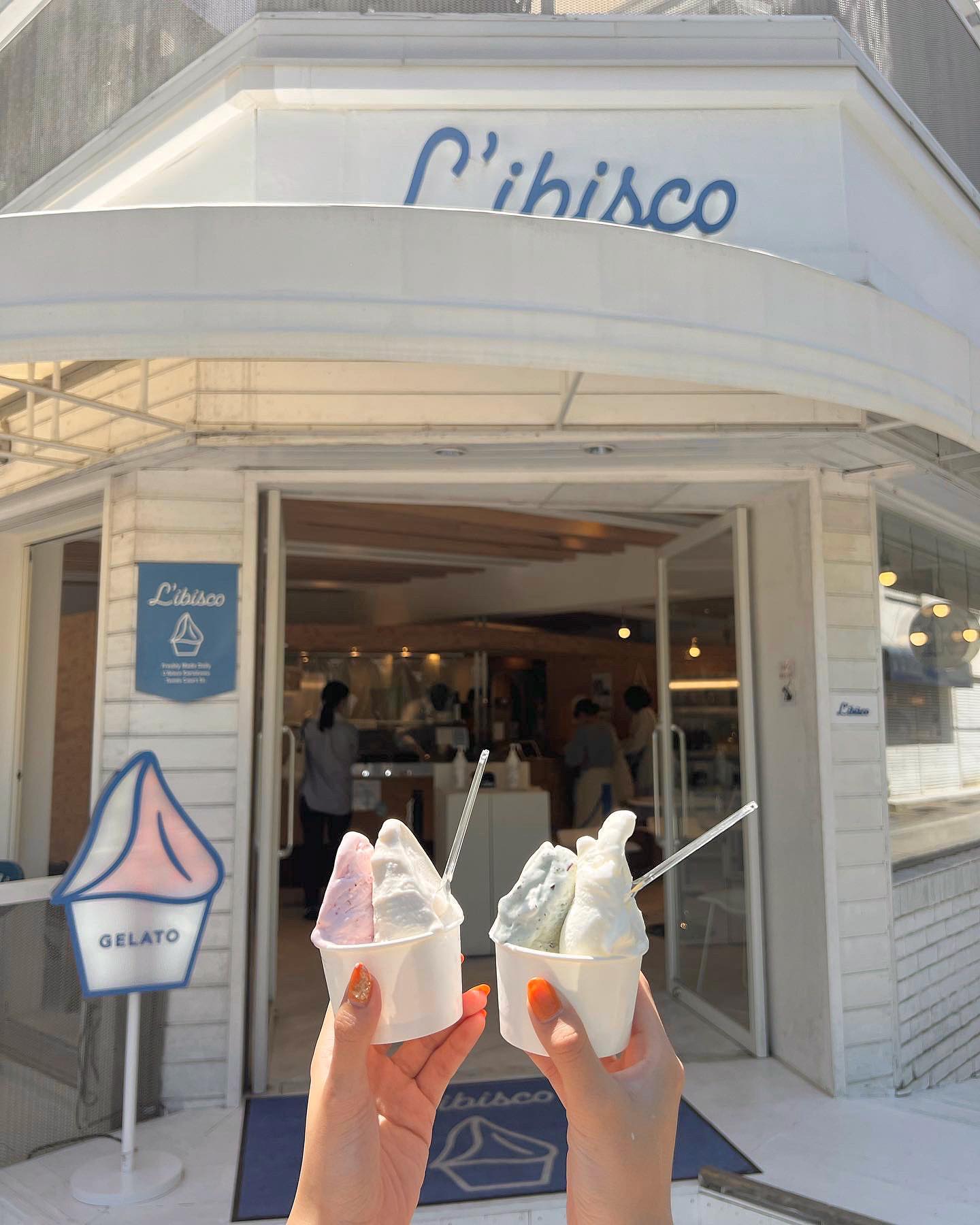 リビスコ軽井沢店