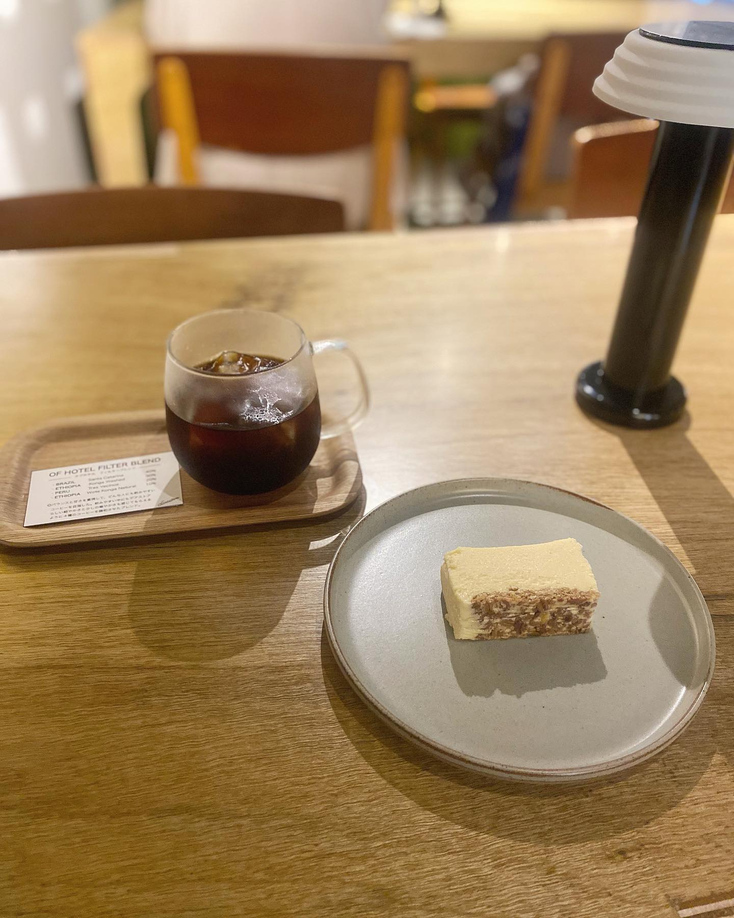 デアストア コーヒーロースタリー(Darestore Coffee Roastery)