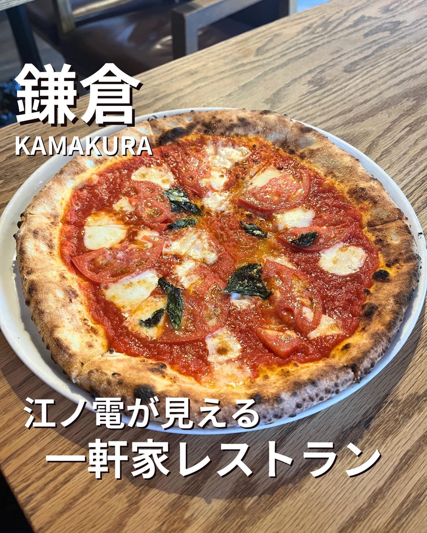 AWkitchen GARDEN 鎌倉店