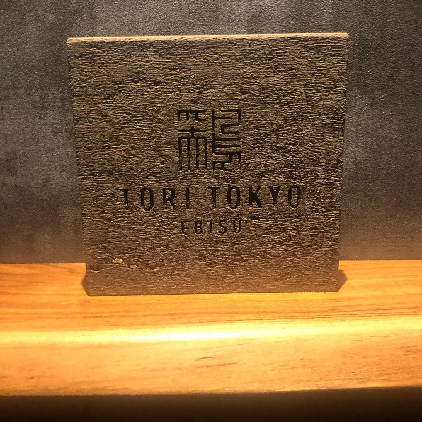 投稿画像 11