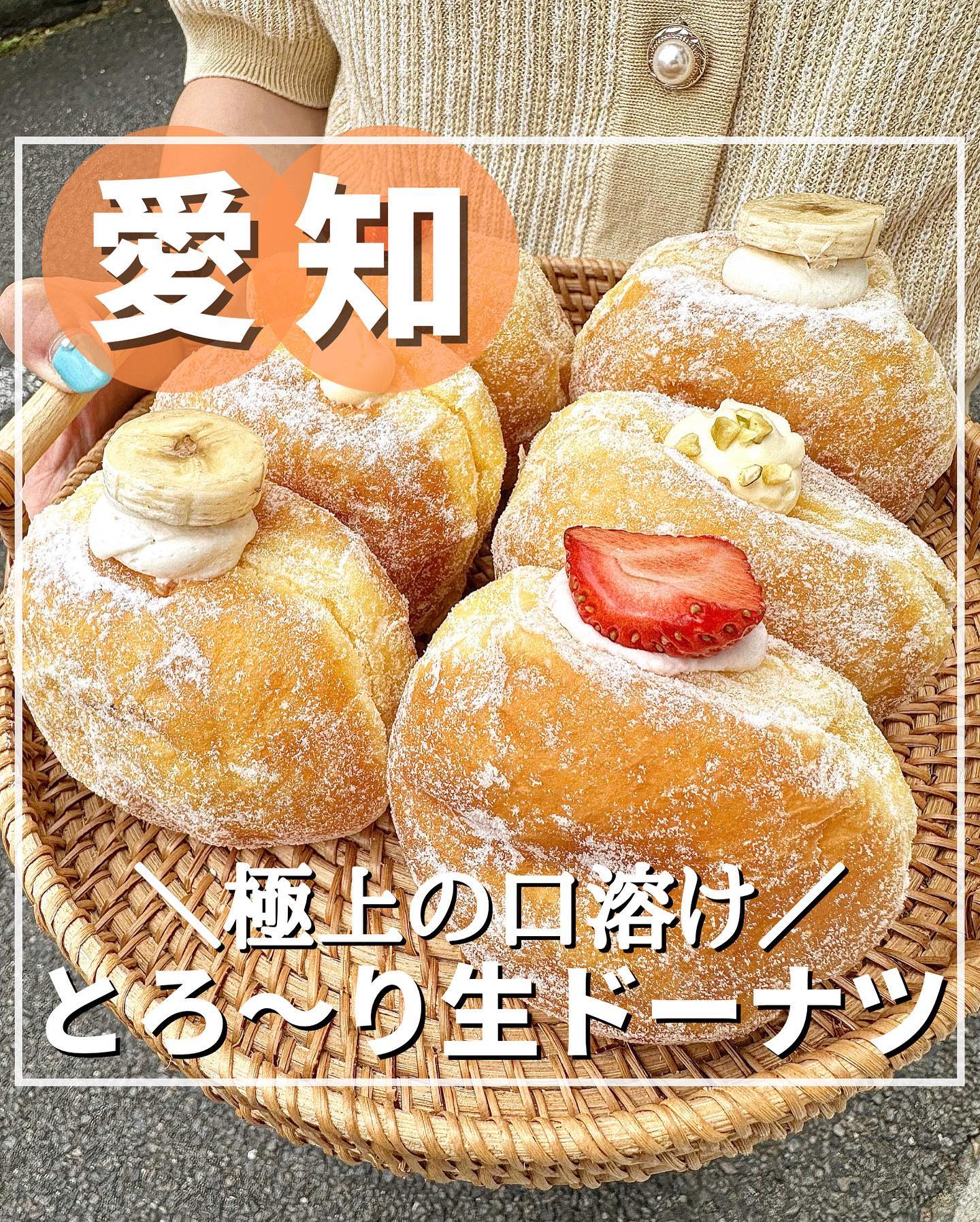 ブーランジェリー リヴィエール