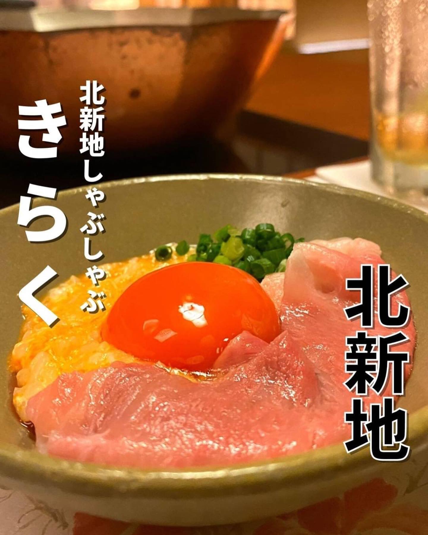 投稿画像 2
