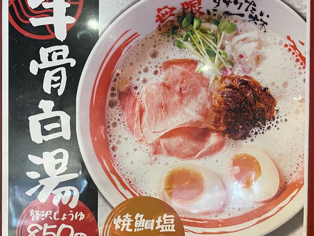 投稿画像 9