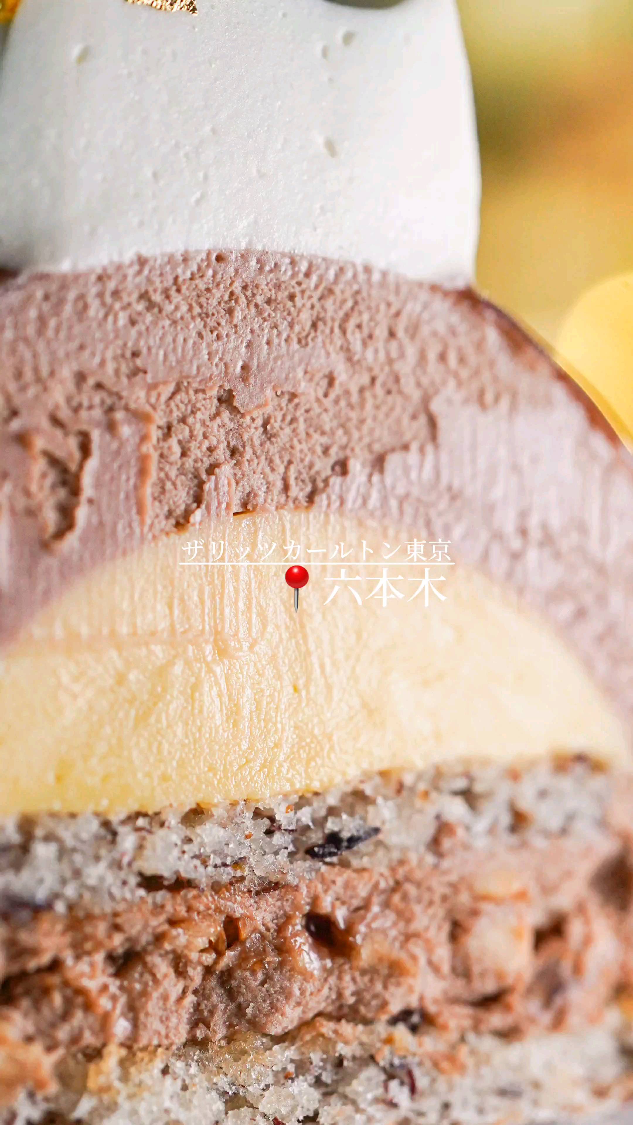 ザ・リッツ・カールトン カフェ&デリ