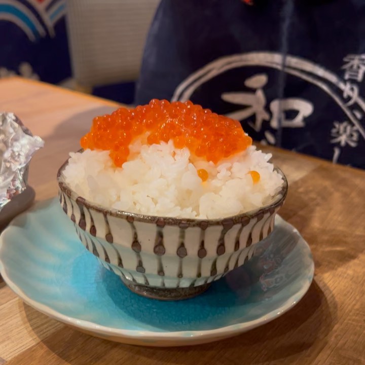 毎日!北海道物産展 ネオ炉端 道南農林水産部 栄店