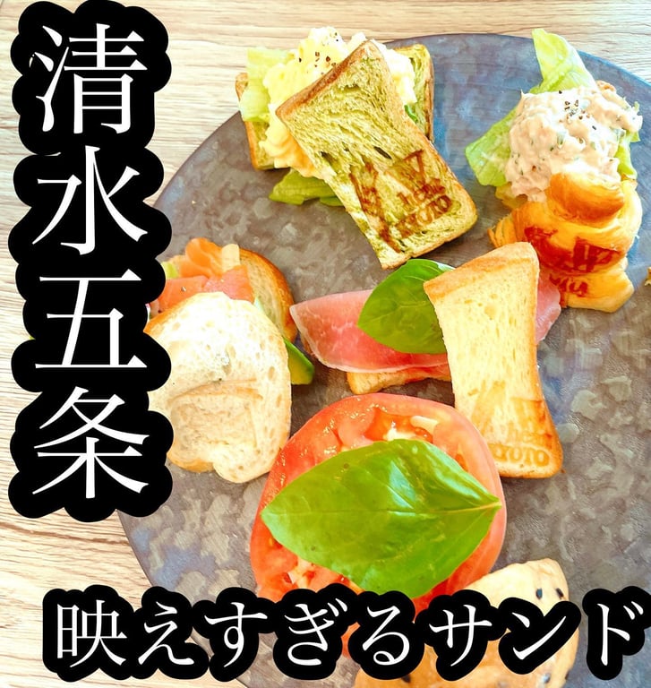 LORIMER KYOTO Jr. (ロリマー京都ジュニア)