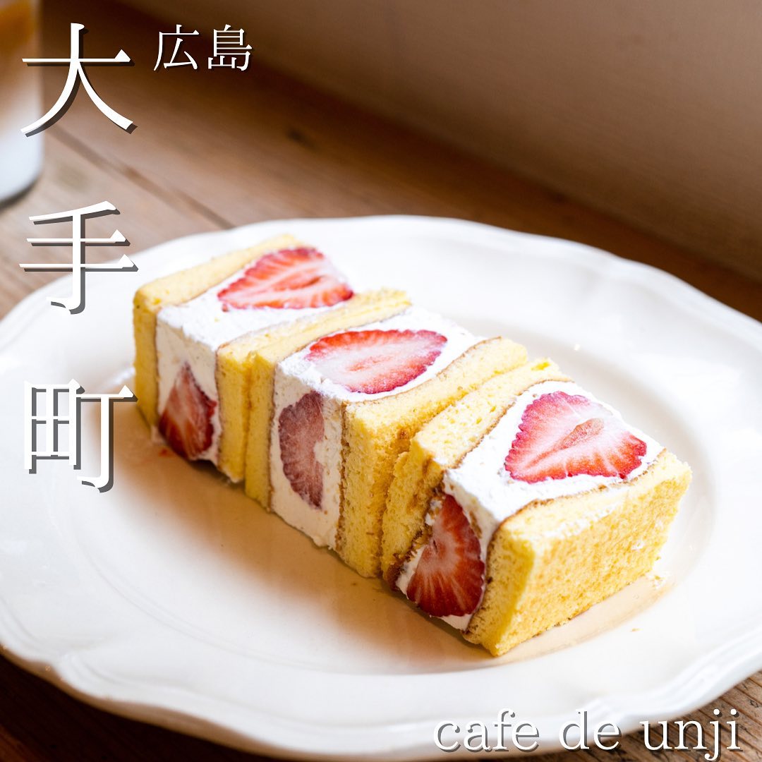 店舗サムネイル