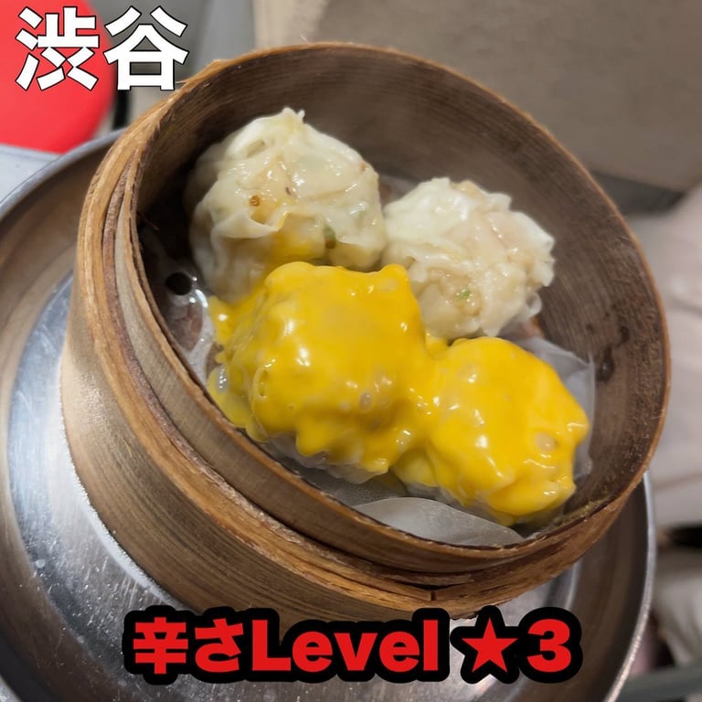 渋谷半地下酒場