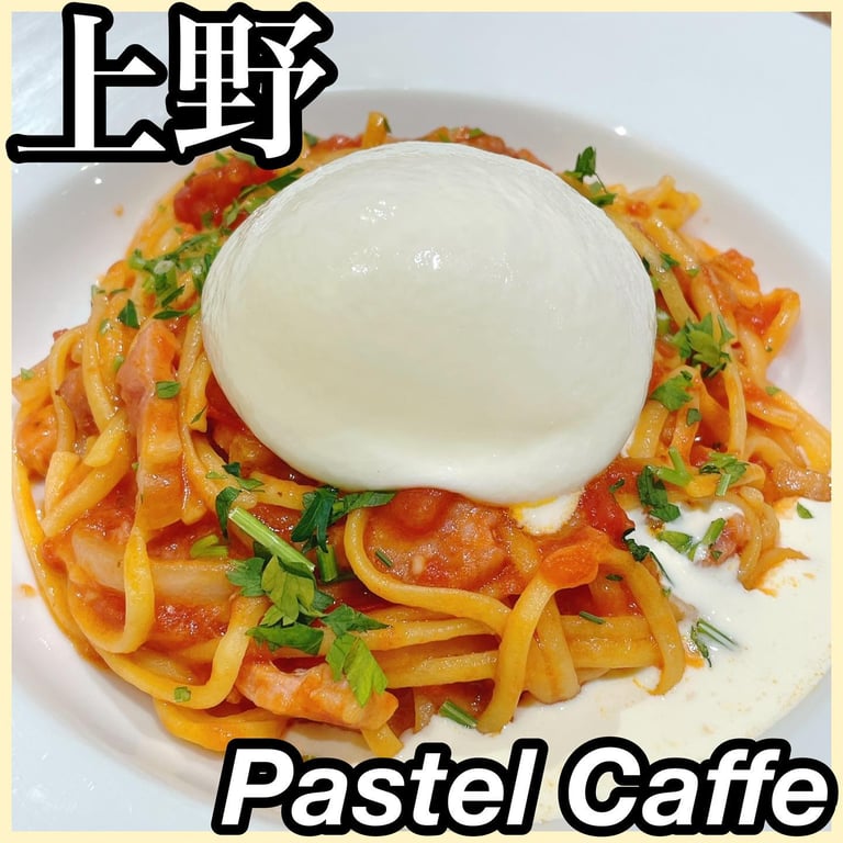 投稿画像 1