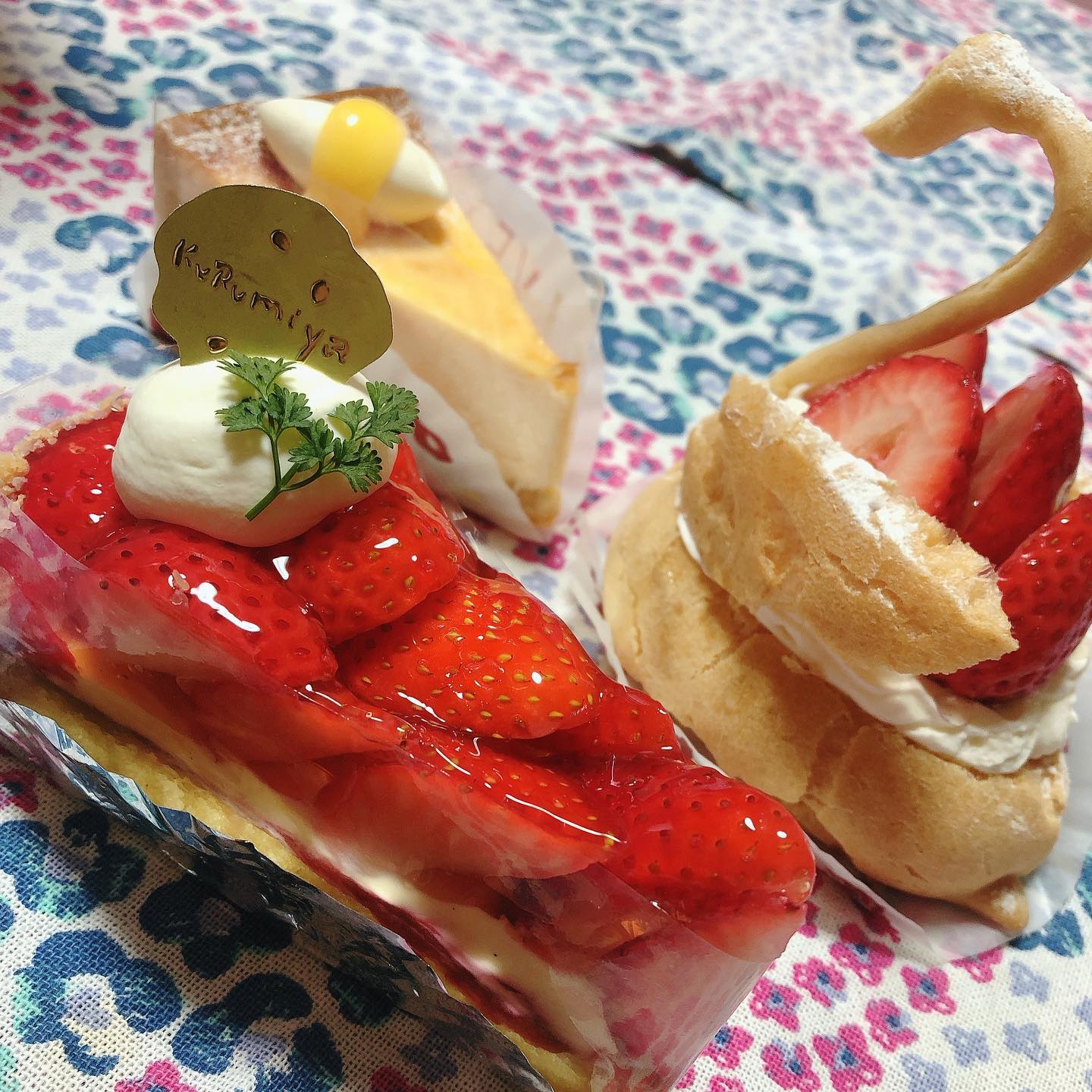 ビストロアッシュ