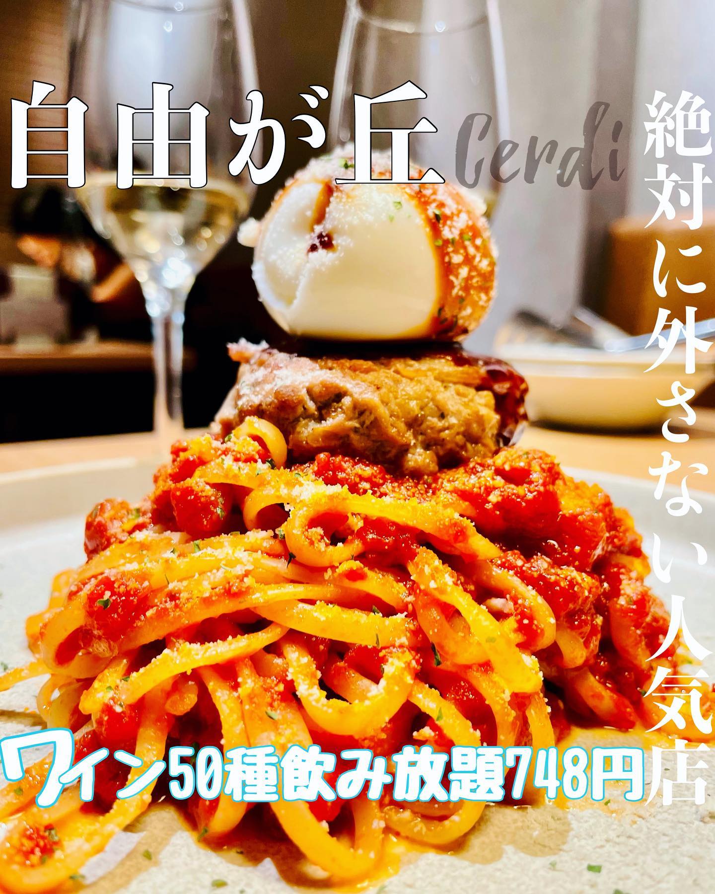 投稿画像 1