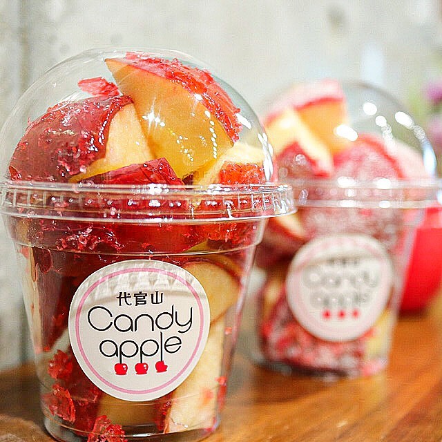キャンディアップル 本店