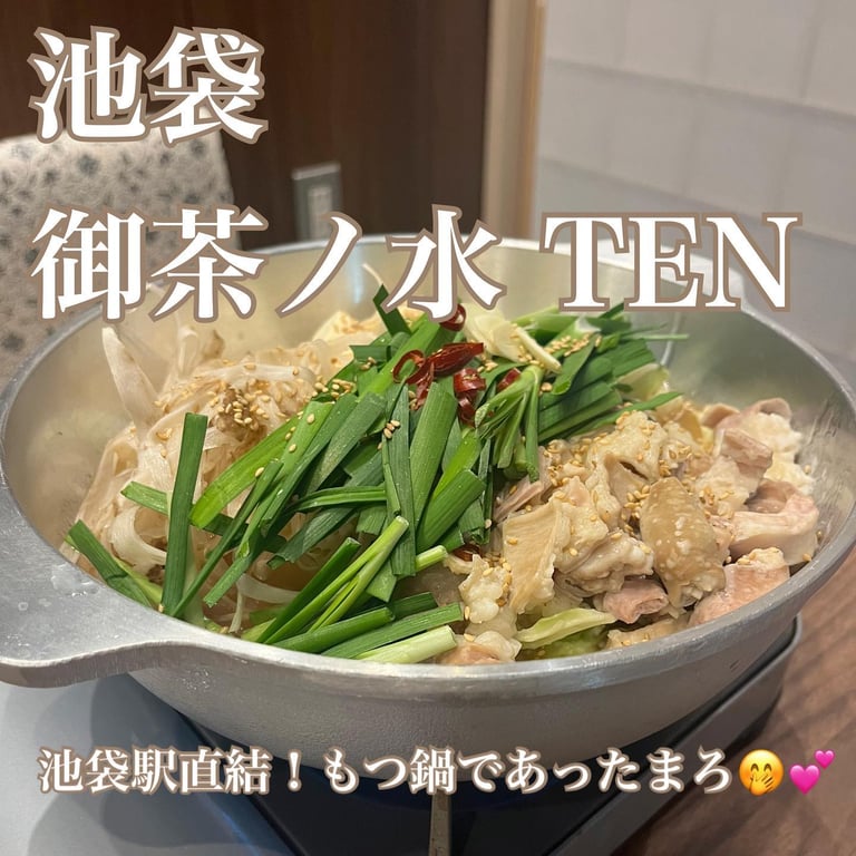 御茶ノ水 TEN エソラ池袋店