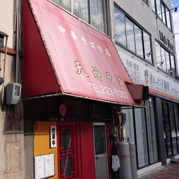 投稿画像 11