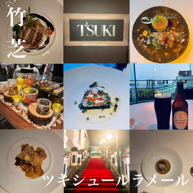 ツキ シュールラメール