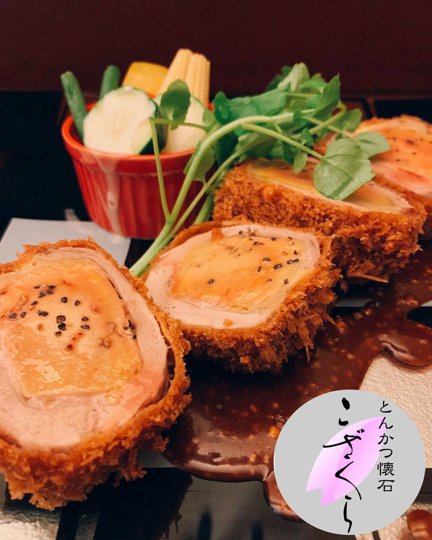 とんかつ懐石こざくら