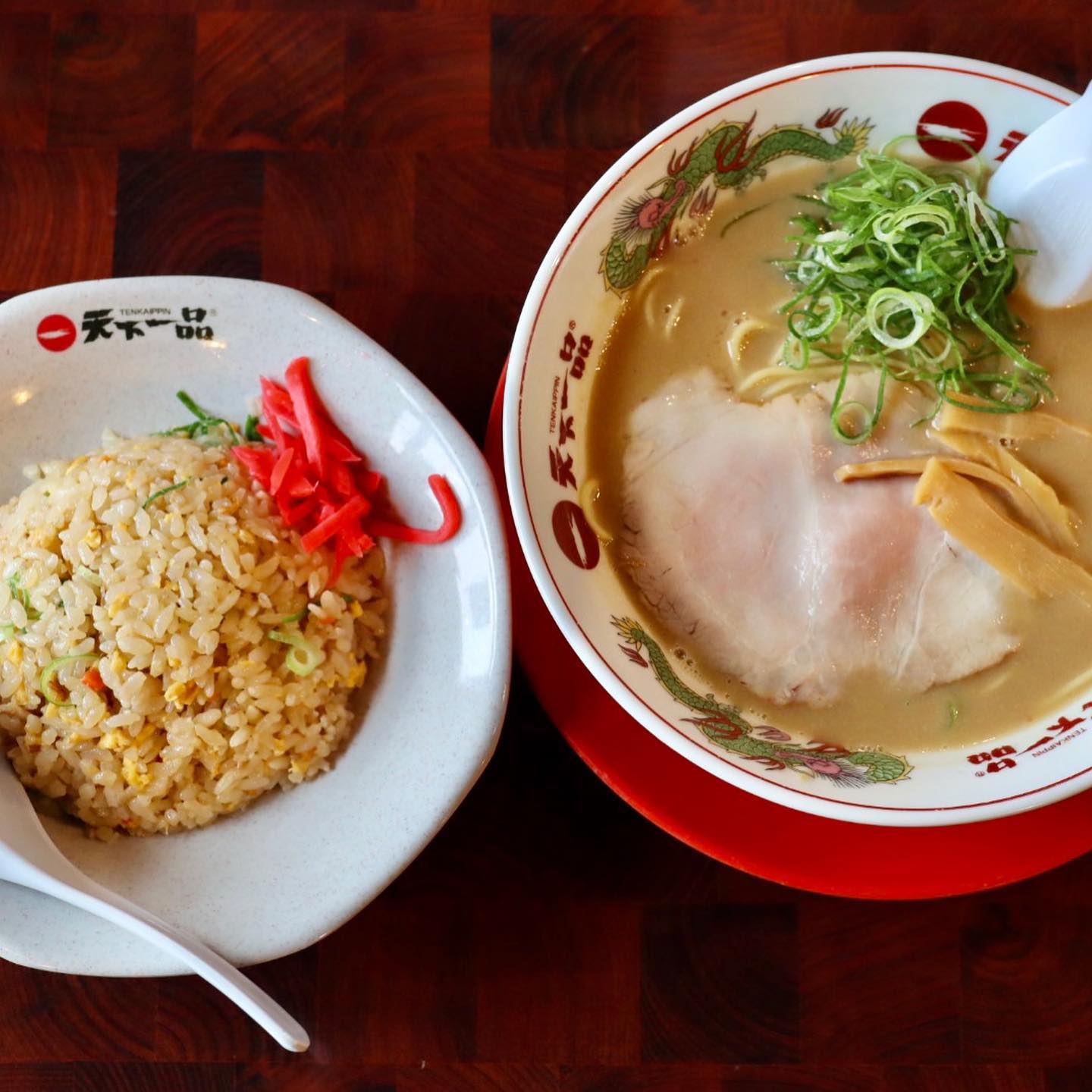 天下一品 図書館通り南栄町店