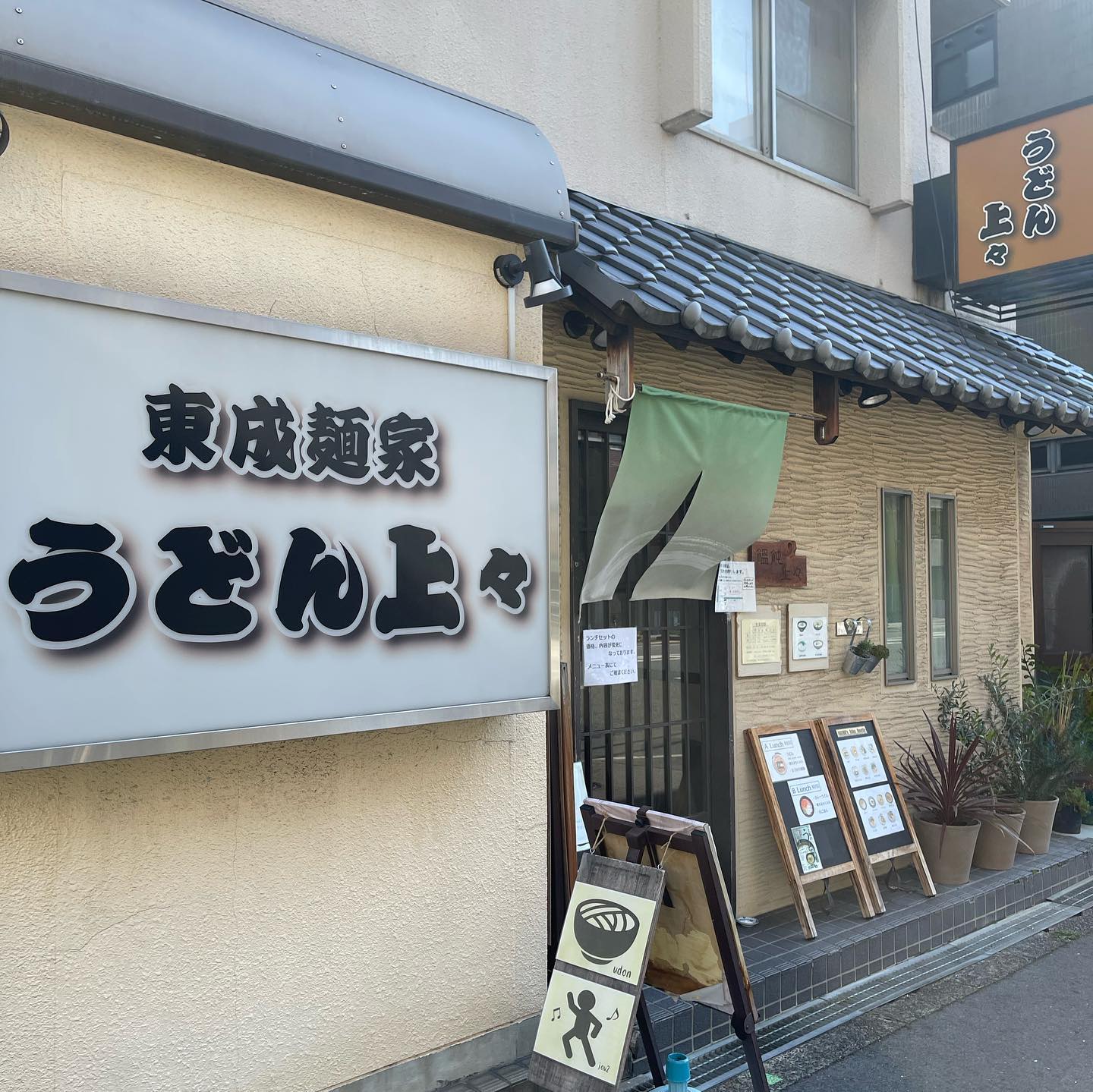 投稿画像 11