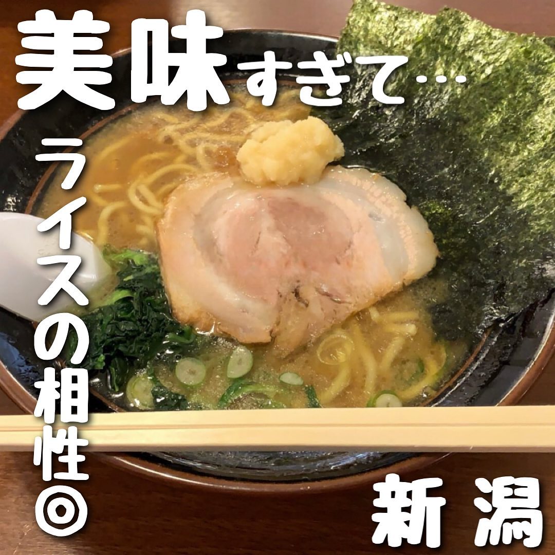 よこはま軒 エスモール店