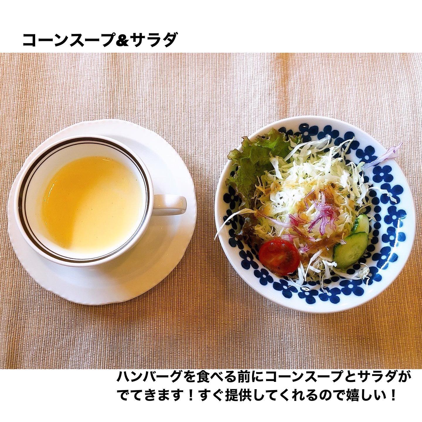 投稿画像 4