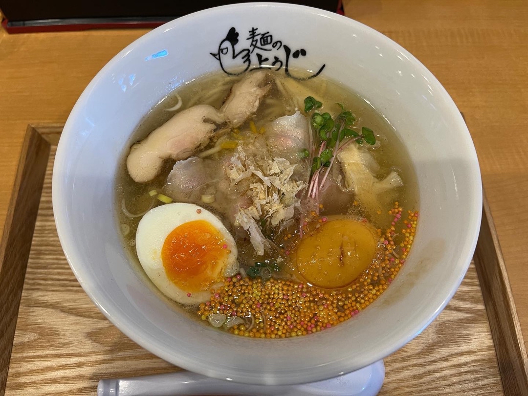 麺のようじ 奈良