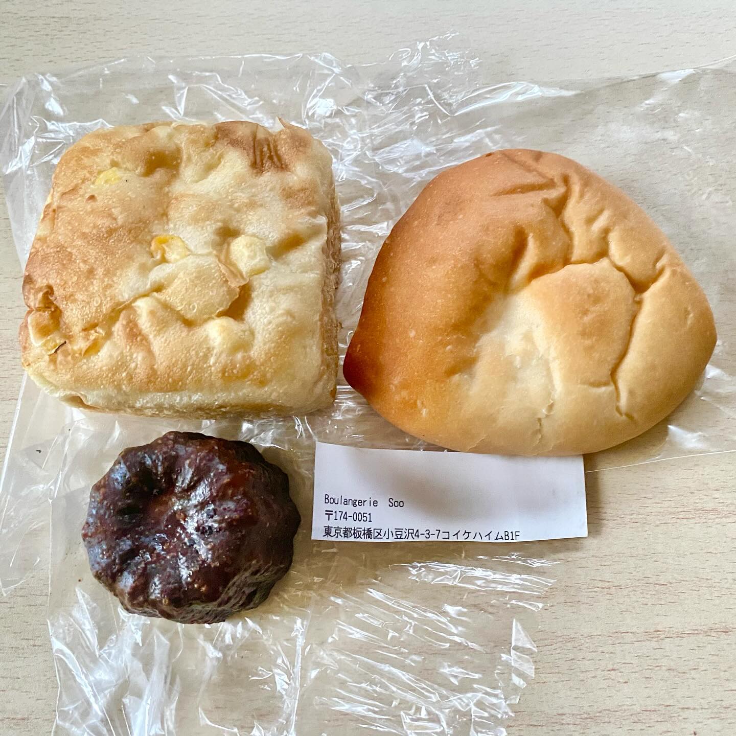 パン屋 ブーランジェリー スー 板橋