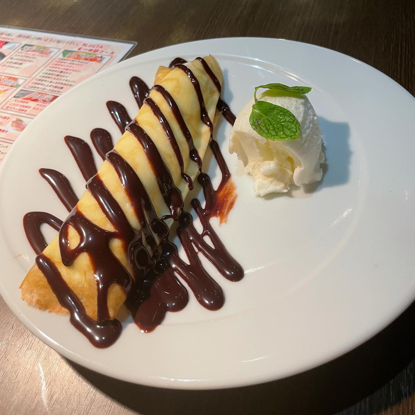 ブルスタ・オラムー 大河原店