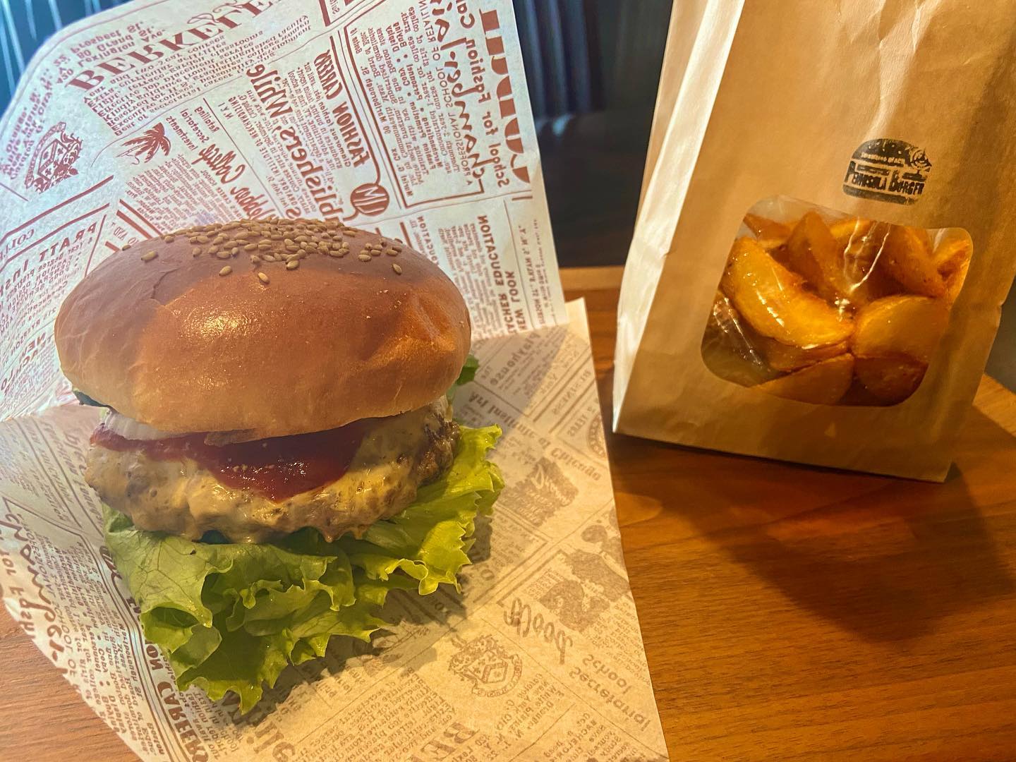 ペニンシュラバーガー