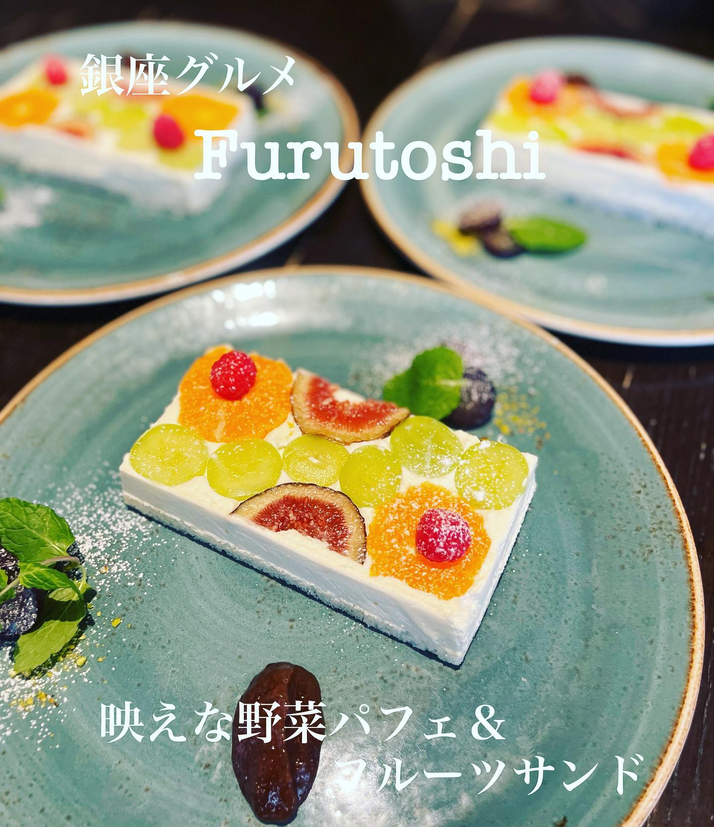 投稿画像 2