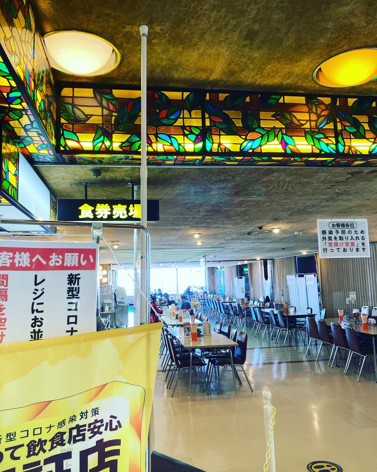 マルカンビル大食堂