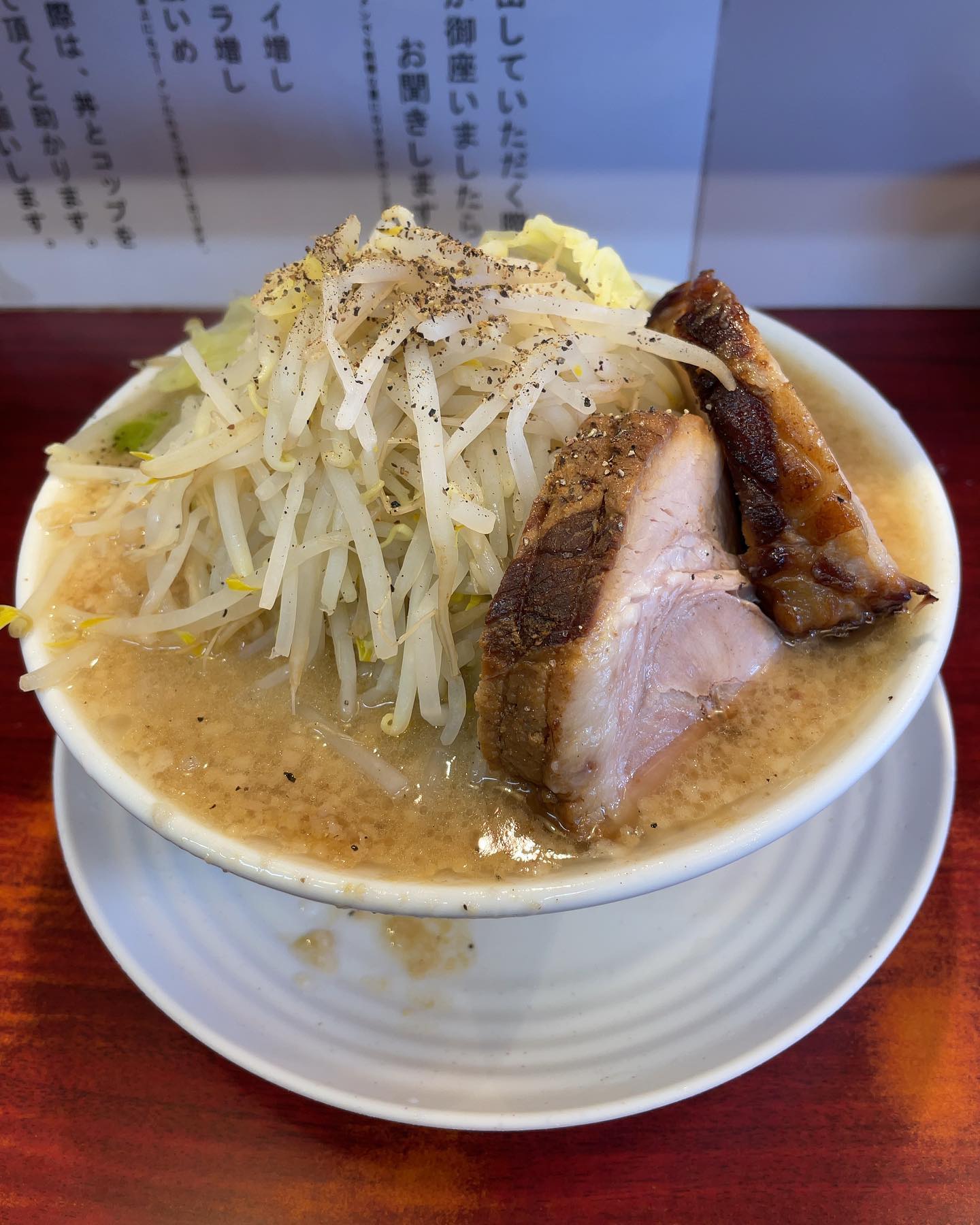 麺 五六