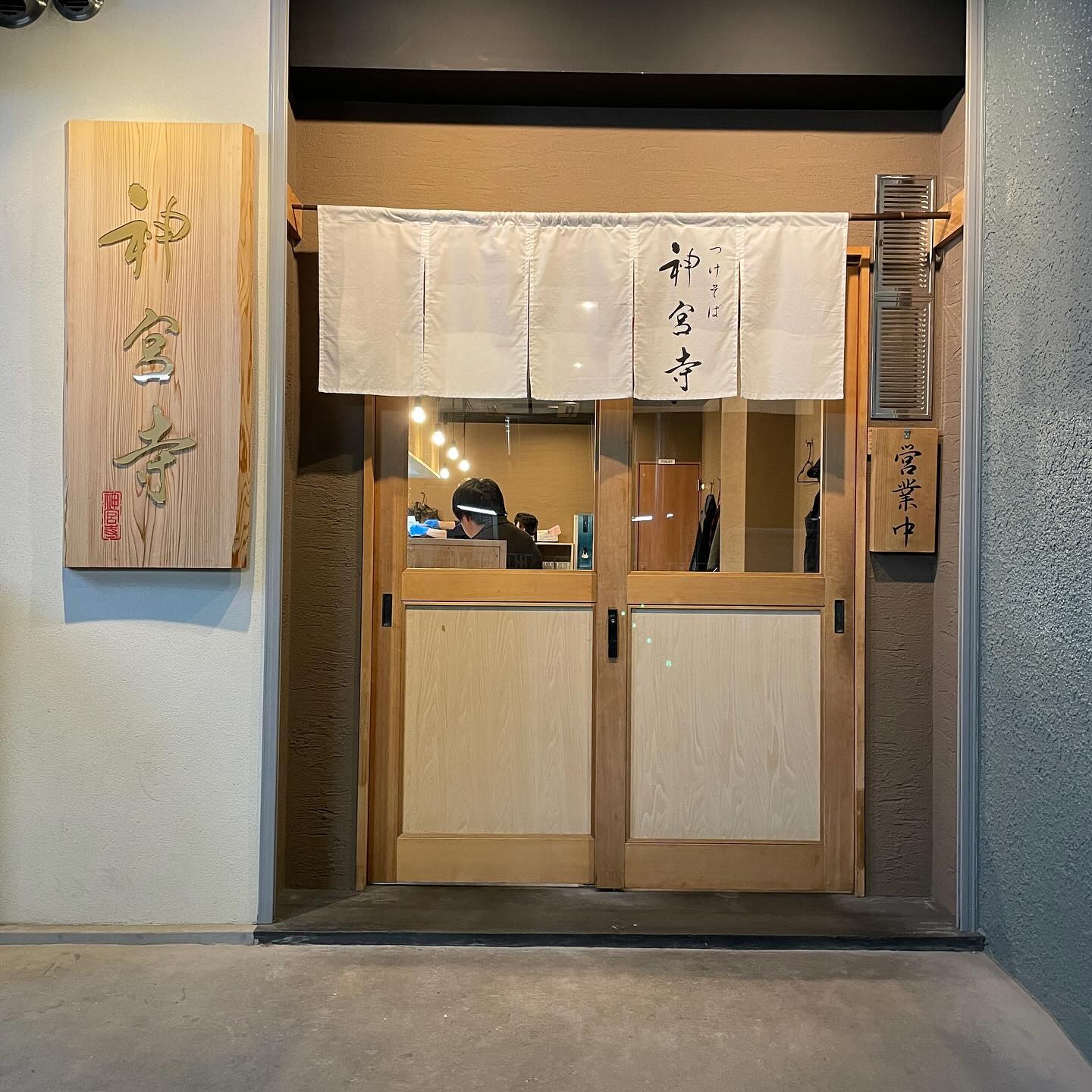 投稿画像 8