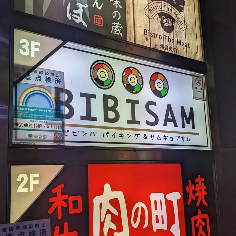 投稿画像 11