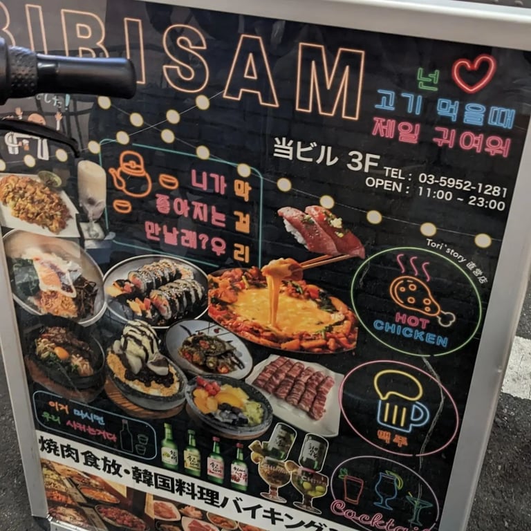 投稿画像 9