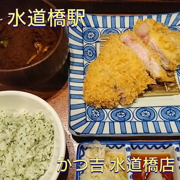かつ吉 水道橋店