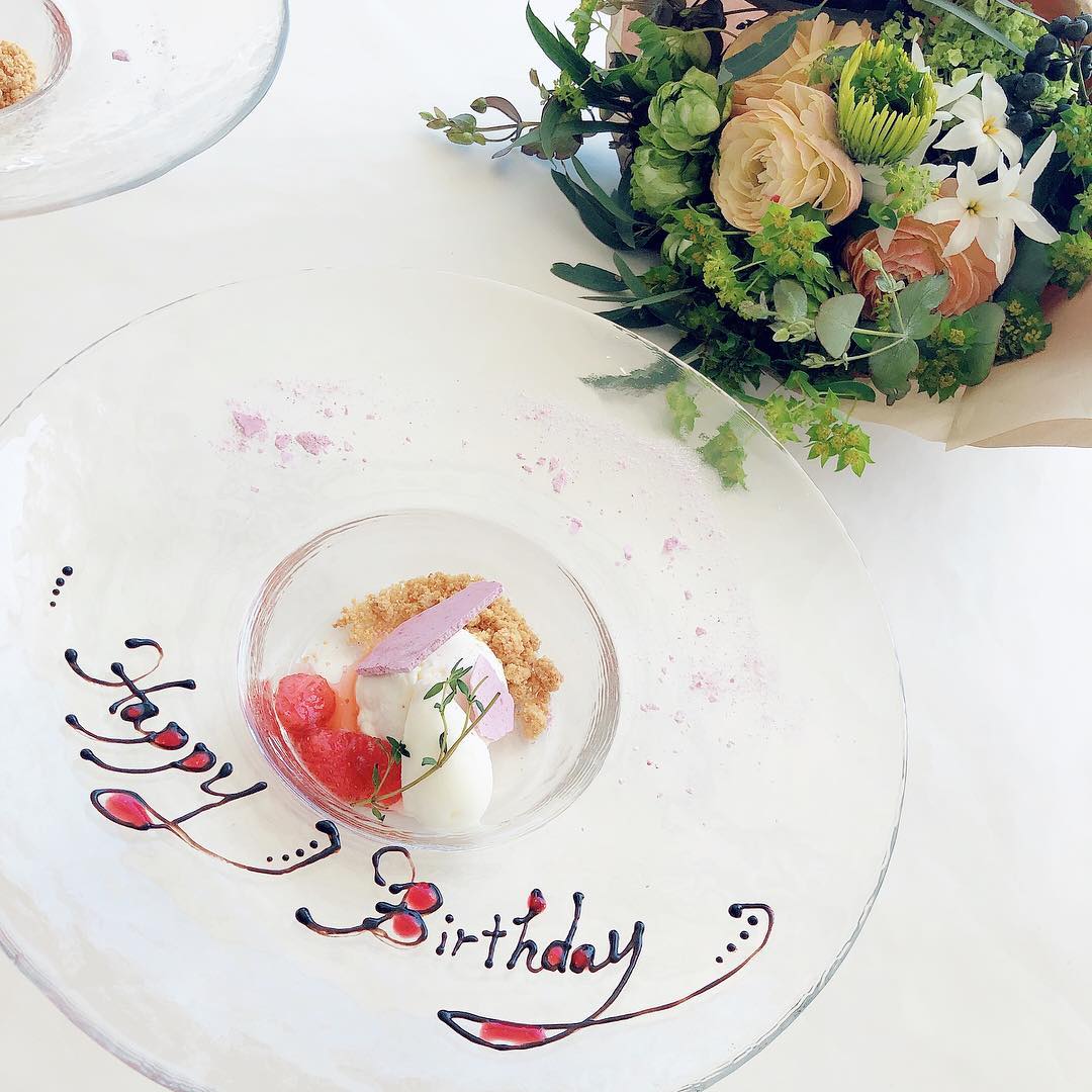 アマンダンスカイ