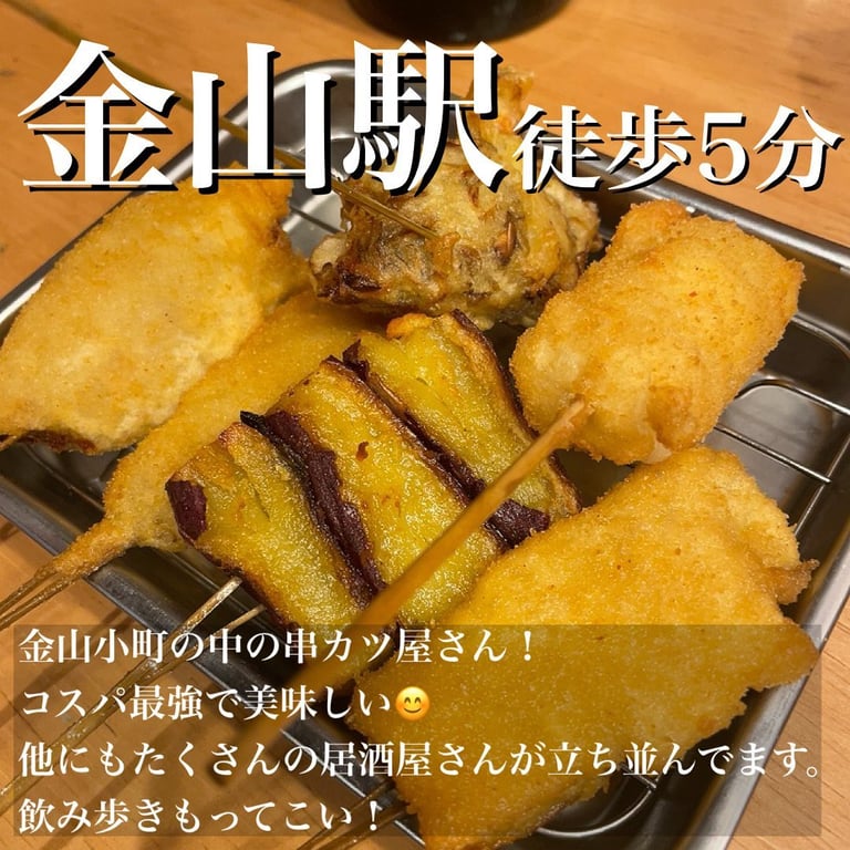 投稿画像 2