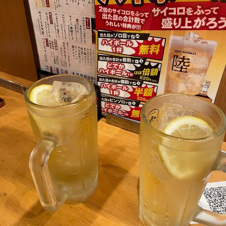 投稿画像 6