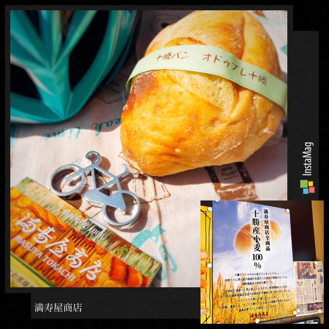 満寿屋商店 東京本店