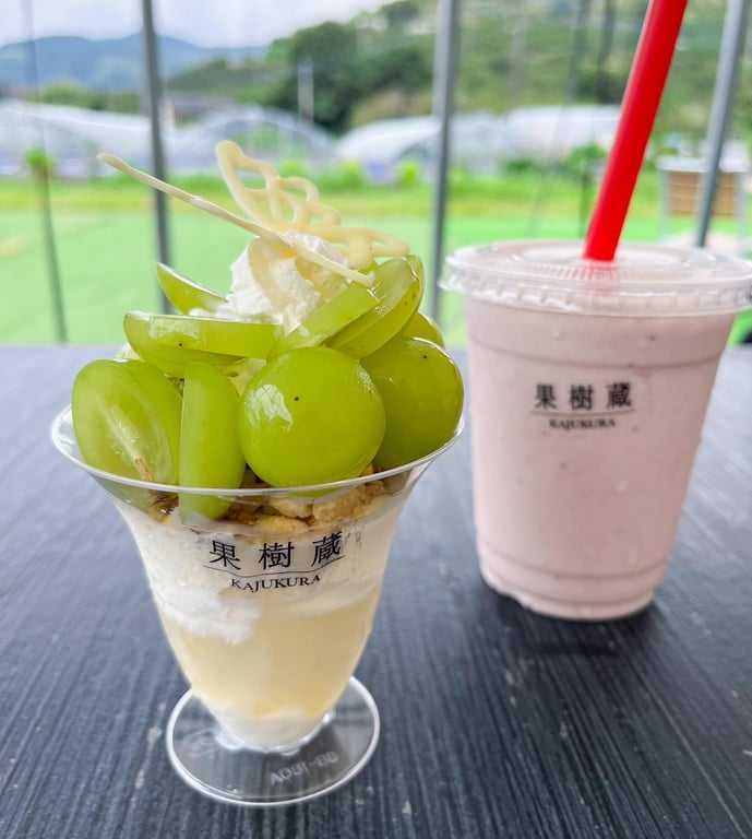 朝倉マルシェ 果樹蔵