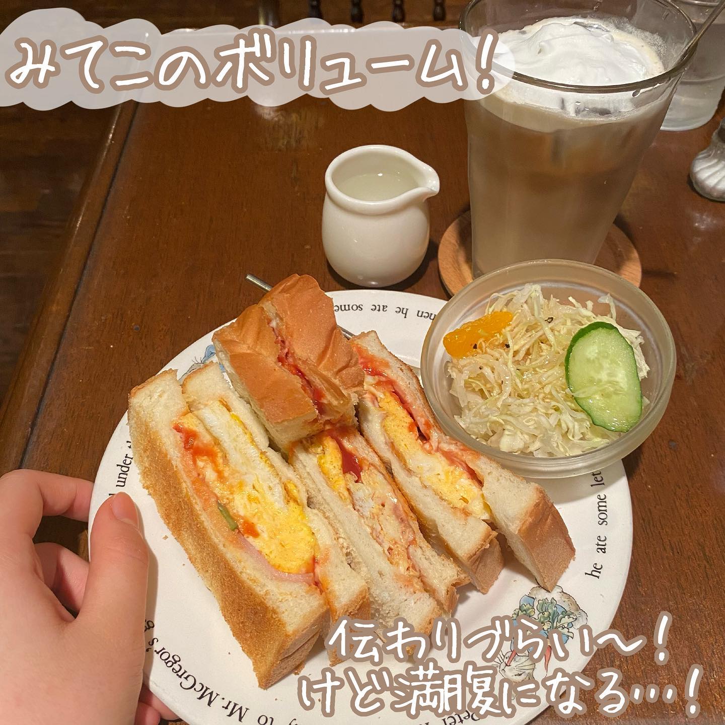 投稿画像 5
