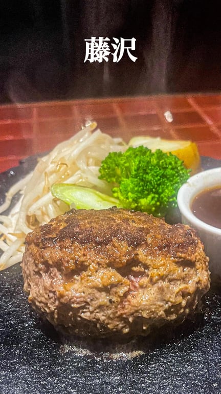 藤沢Bistroハンバーグ