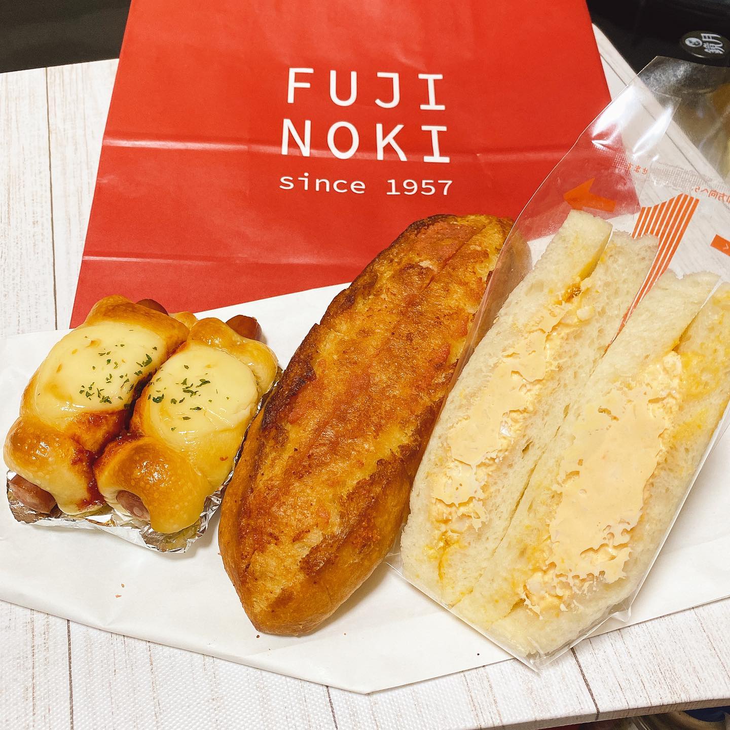 Home Bakery 藤ノ木