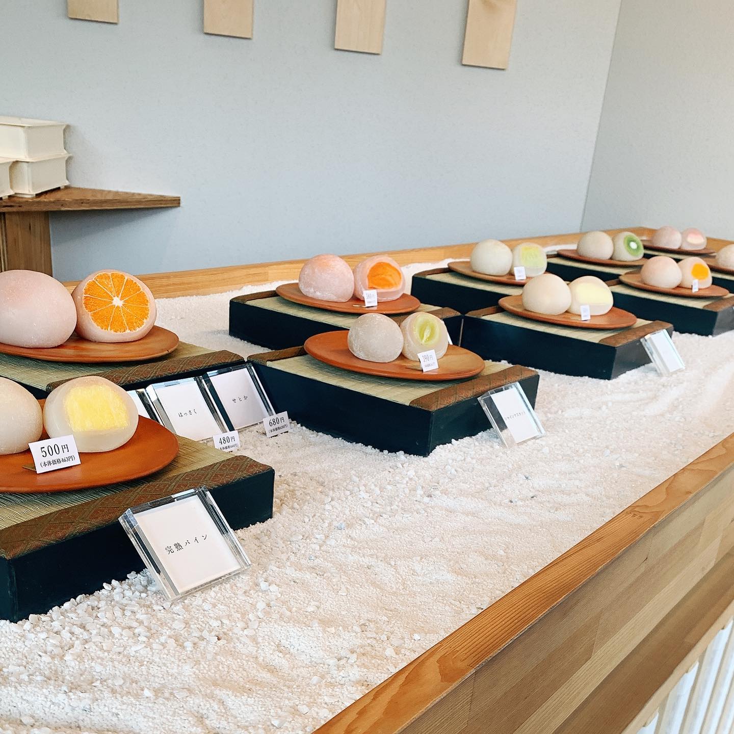 覚王山フルーツ大福弁才天 植田店