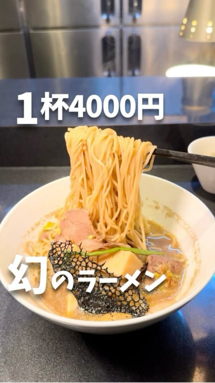 店舗サムネイル