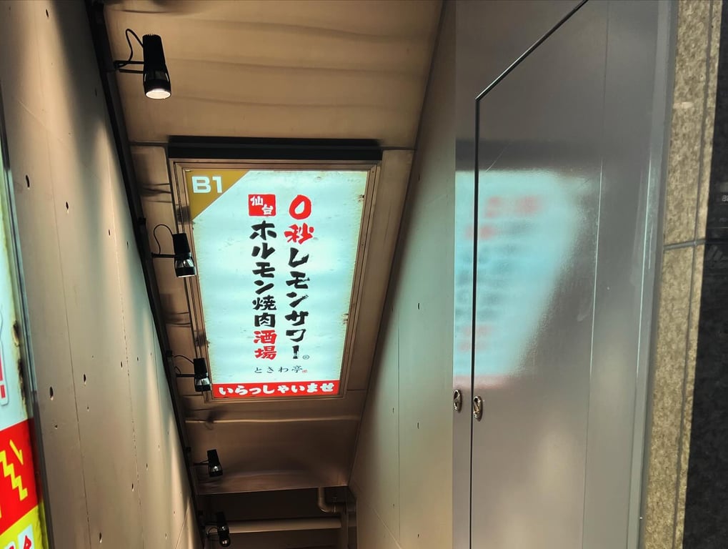 投稿画像 11