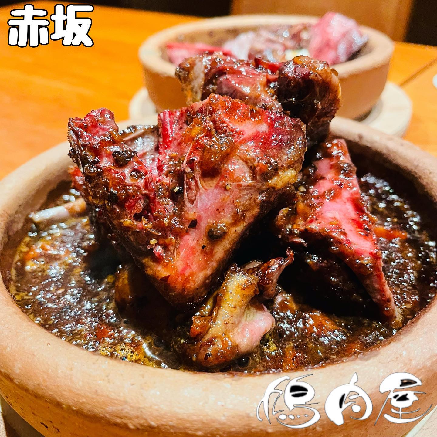 鳩肉料理とワインの店 鳩肉屋