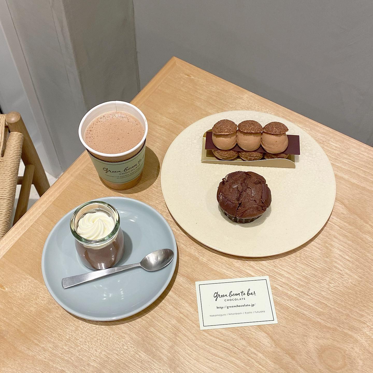 green bean to bar CHOCOLATE 日本橋店